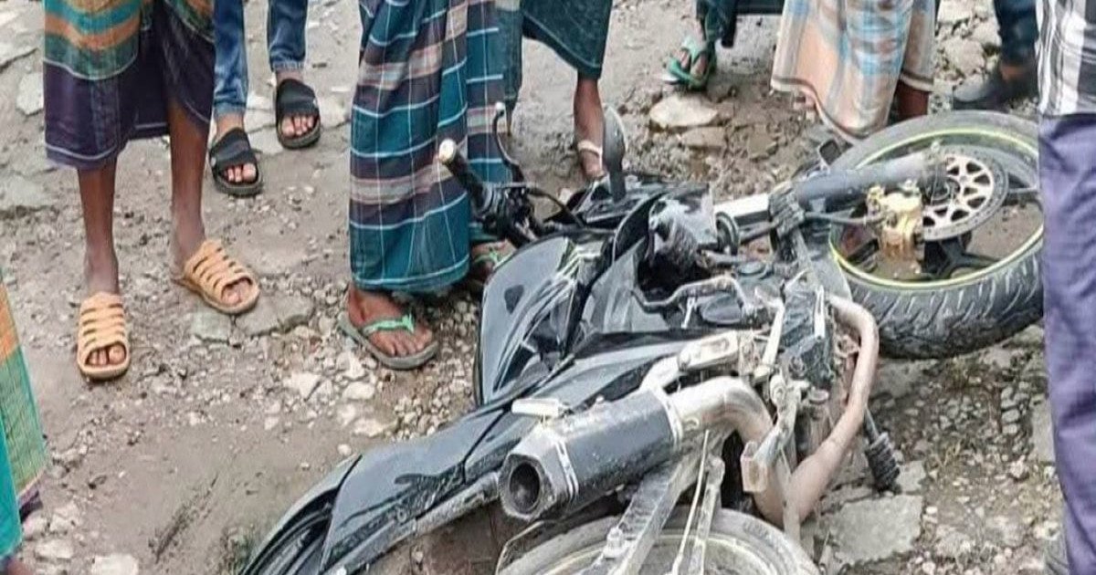 কটিয়াদীতে মোটরসাইকেল দুর্ঘটনায় প্রাণ হারালেন এক তরুণ