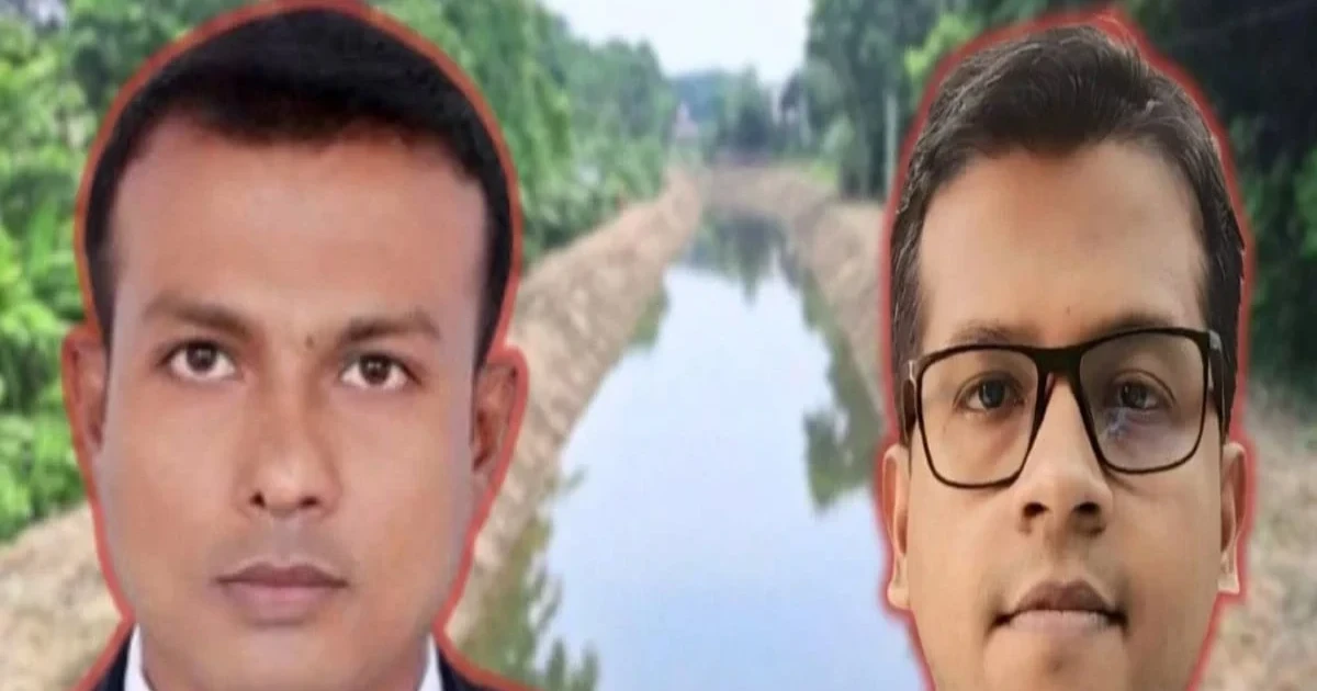 খাল খনন শেষে সরকারি কোষাগারে কোটি টাকা ফেরত দিলেন দুই ইউএনও