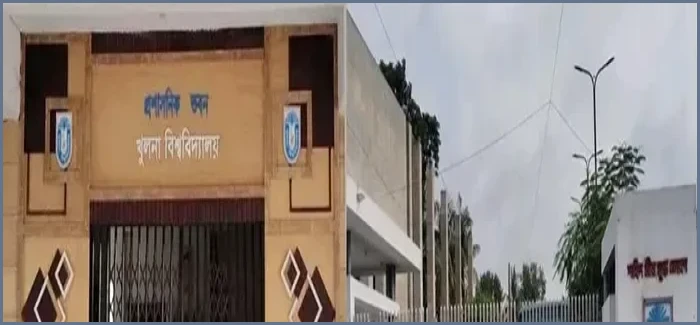 খুলনা বিশ্ববিদ্যালয়ে ছাত্রীর ভিডিও ধারণের অভিযোগে ক্যান্টিন কর্মী আটক, আন্দোলন