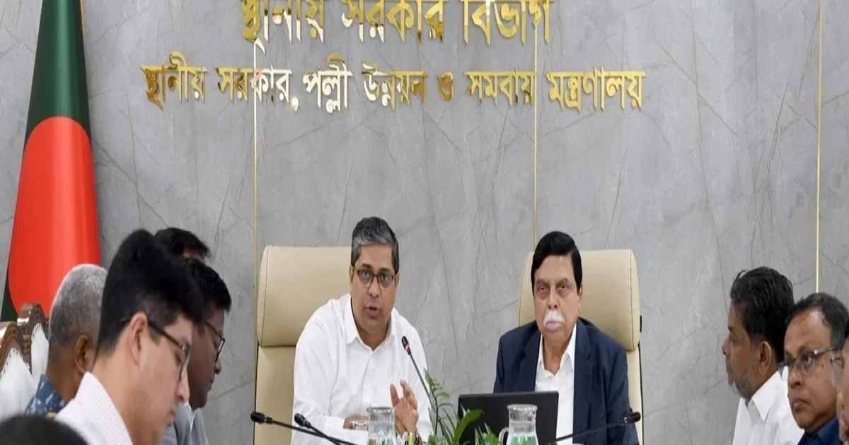 ঢাকাকে ক্লিন অ্যান্ড গ্রিন সিটি করতে মাঠপর্যায়ে কাজের নির্দেশ প্রতিমন্ত্রীর