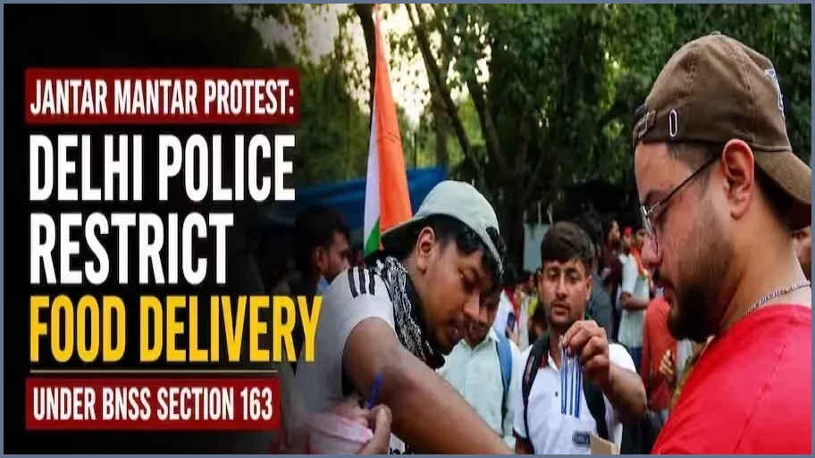 দিল্লির যন্তর মন্তরে খাদ্য সরবরাহে বিধিনিষেধ, ক্ষুব্ধ অখিলেশ যাদব