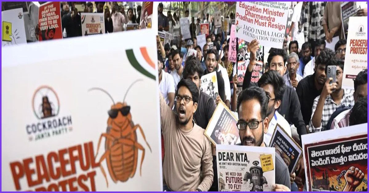 ভারতে শিক্ষামন্ত্রীর পদত্যাগের দাবিতে বিক্ষোভ, সরব রাহুল গান্ধী