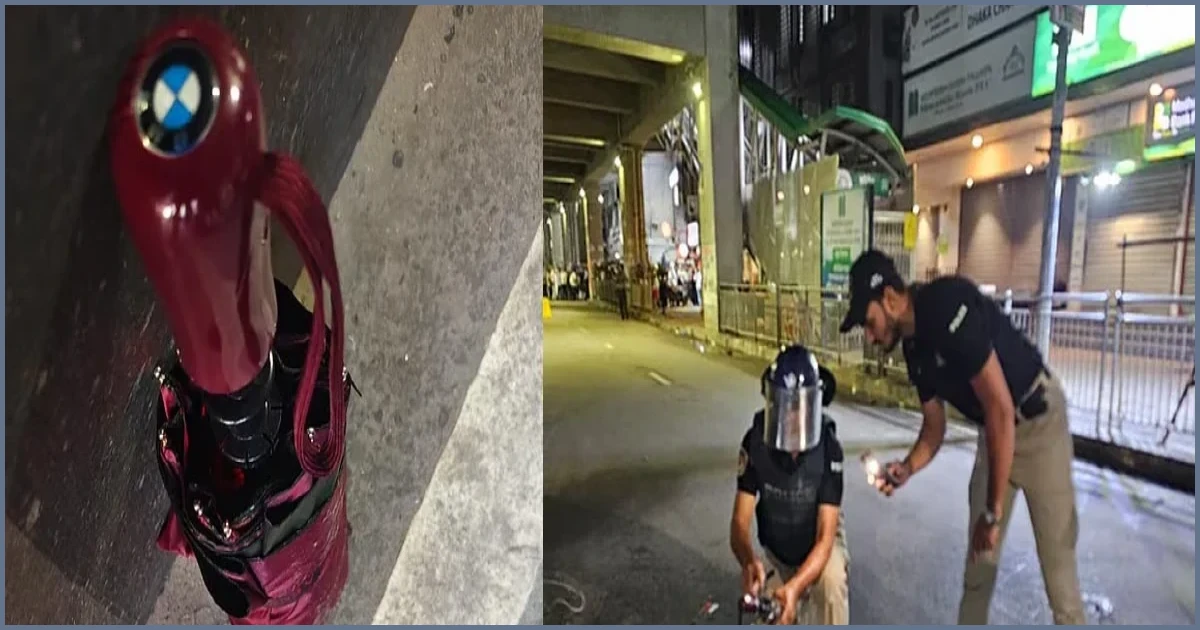 মতিঝিল মেট্রোরেল স্টেশনের নিচ থেকে বোমা উদ্ধার, নিষ্ক্রিয় করল ডিএমপি