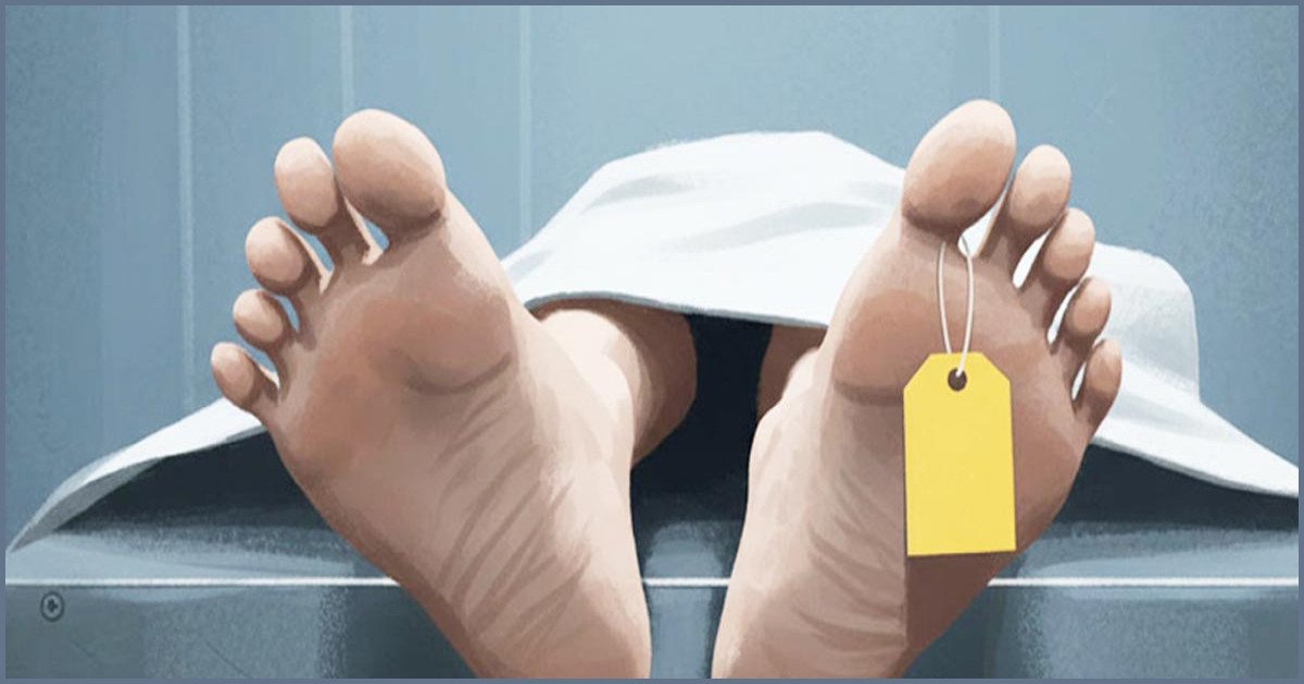 রাজধানীর সবুজবাগে বিএনপি কর্মীকে কুপিয়ে হত্যা
