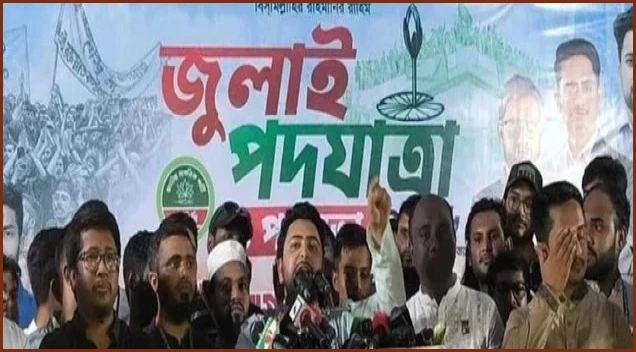 শুধু পদত্যাগ নয়, রাষ্ট্রপতিকে গ্রেপ্তার করতে হবে: নাহিদ ইসলাম