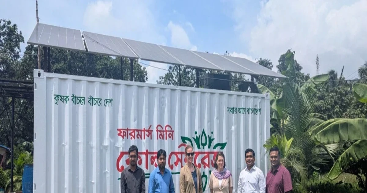 সাভারে মিনি কোল্ডস্টোরেজ দেখে মুগ্ধ মার্কিন কৃষি প্রতিনিধিদল