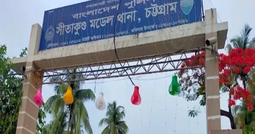 সীতাকুণ্ডের মুরাদপুরে হত্যা ও মাদক সিন্ডিকেটের দৌরাত্ম্যে জনজীবন জিম্মি