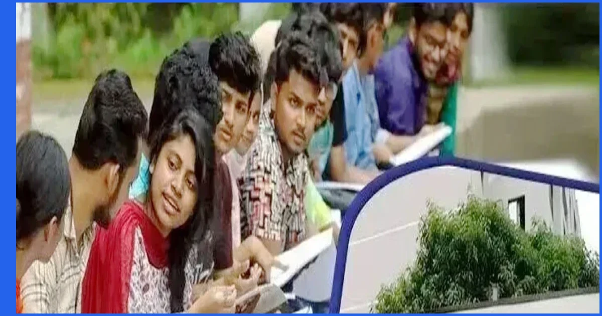 ৫০তম বিসিএস লিখিত পরীক্ষার ফল প্রকাশ, উত্তীর্ণ ৬১৬৫ জন
