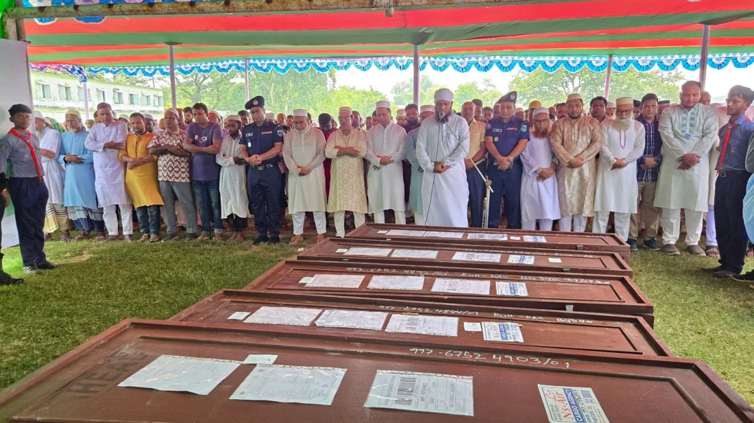 সৌদিতে ভয়াবহ অগ্নিকাণ্ডে নিহত নওগাঁর ৭ জনের জানাজা সম্পন্ন