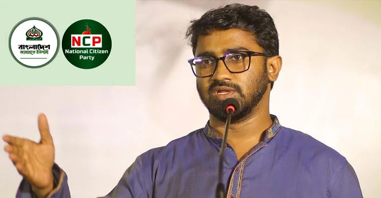 ‘এনসিপি সুযোগের অভাবে সৎ, বেপরোয়া জামায়াত’: রাশেদ খাঁন