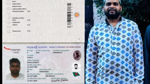 লিসবনে ১৫ বছরের সংগ্রামের করুণ সমাপ্তি: দেশে ফেরার আগের দিন প্রাণ হারালেন সাইফুল