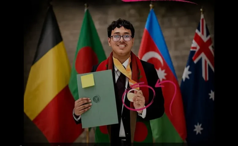 এইচএসসি শেষেই MIT -তে নটর ডেমের ফায়েজ!