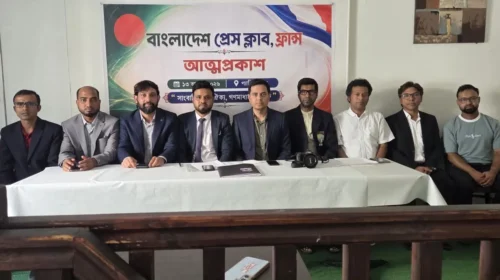বাংলাদেশ প্রেসক্লাব ফ্রান্সের কমিটি গঠন