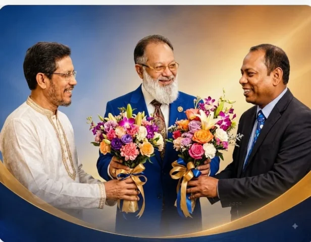 যুক্তরাষ্ট্রে রাজশাহী বিশ্ববিদ্যালয় প্রাক্তনদের নতুন আহ্বায়ক কমিটি গঠন