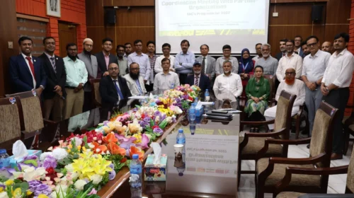 টেকসই কৃষি ও খাদ্যব্যবস্থা গঠনে সার্ক কৃষি কেন্দ্রের সমন্বয় সভা
