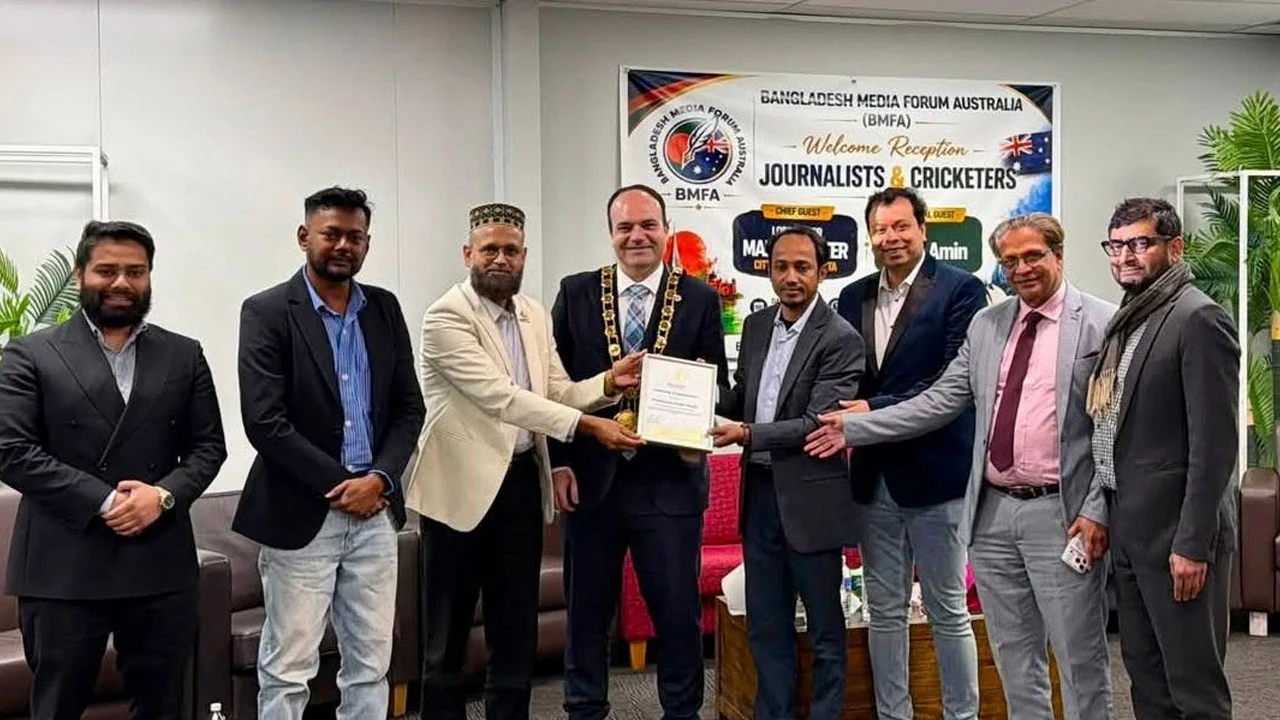 অস্ট্রেলিয়ার মাটিতে টেস্ট জয় উদযাপন, ১৪ বাংলাদেশি সাংবাদিককে সংবর্ধনা