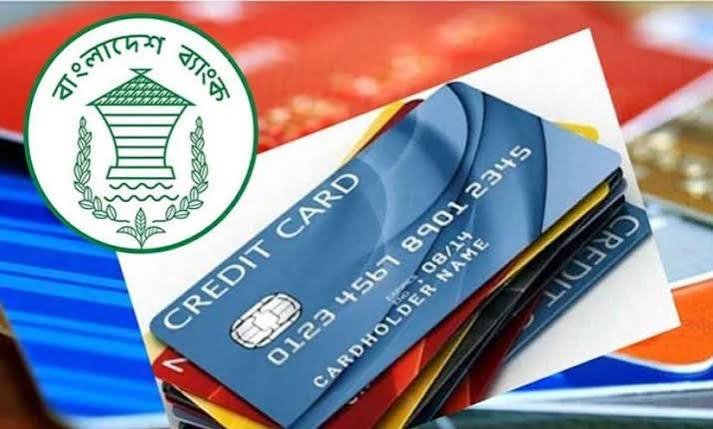 বিদেশে উচ্চশিক্ষার ফি পরিশোধ নিয়ে বাংলাদেশ ব্যাংক দিচ্ছে বড় ধরনের সুবিধা!