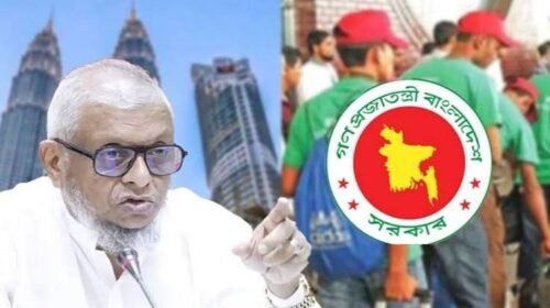 বিনা খরচে ১০ হাজার কর্মী যাবে মালয়েশিয়া: প্রবাসীকল্যাণ মন্ত্রী