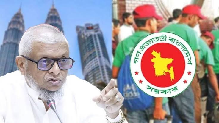 বিনা খরচে ১০ হাজার কর্মী যাবে মালয়েশিয়া: প্রবাসীকল্যাণ মন্ত্রী