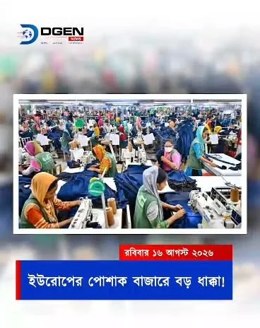 মার্কিন ভিসায় এখন ১ দিনের শিশুকেও ইন্টারভিউ দিতে হবে!