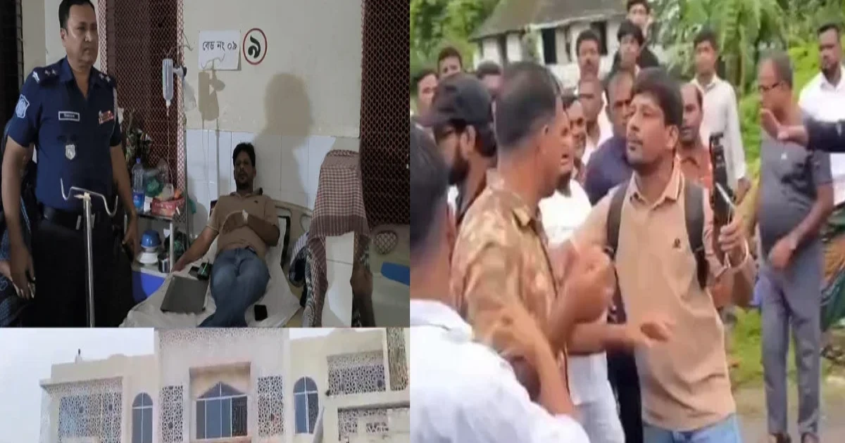 জাজিরায় জামায়াতের কর্মসূচিতে হামলা, ভিডিও ধারণ করায় সাংবাদিক লাঞ্ছিত
