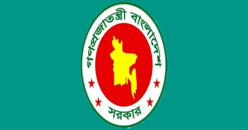 জুলাই গণঅভ্যুত্থানের তথ্যচিত্রে ত্রুটি নিয়ে দুঃখ প্রকাশ মন্ত্রণালয়ের