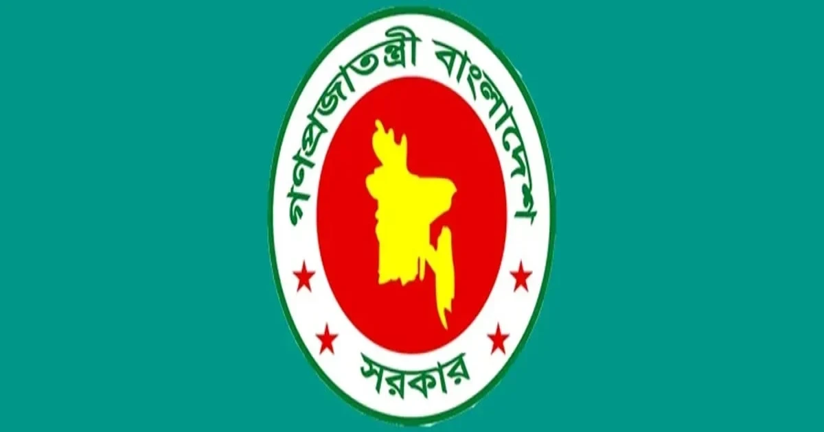 জুলাই গণঅভ্যুত্থানের তথ্যচিত্রে ত্রুটি নিয়ে দুঃখ প্রকাশ মন্ত্রণালয়ের