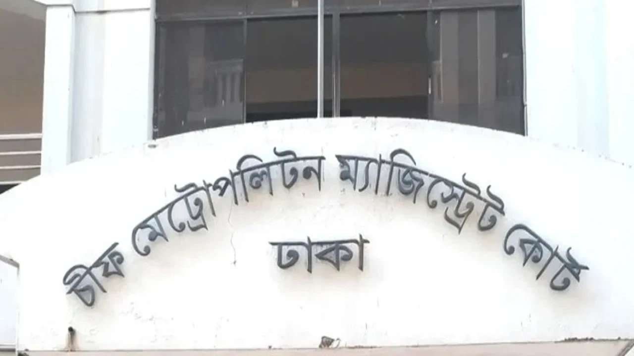 নিষিদ্ধ ছাত্রলীগ নেতা নিবাস মজুমদার ৫ দিনের রিমান্ডে