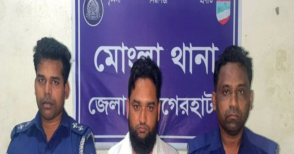 প্রতিমন্ত্রীর জাল সিল-স্বাক্ষরে তদবির, মোংলায় যুবক গ্রেপ্তার