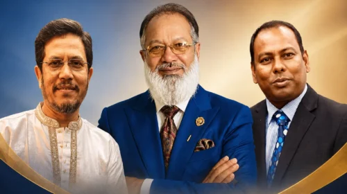 যুক্তরাষ্ট্রে রাজশাহী বিশ্ববিদ্যালয় প্রাক্তনদের নতুন আহ্বায়ক কমিটি গঠন