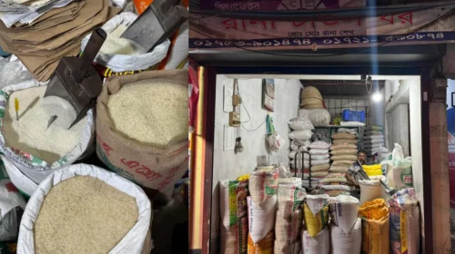 ১৩৫ টাকার পোলাওয়ের চাল ২৩০ টাকা, ‘জীবনেও এত দাম দেখি নাই’