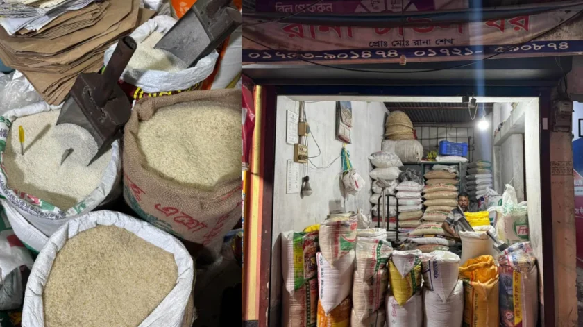 ১৩৫ টাকার পোলাওয়ের চাল ২৩০ টাকা, ‘জীবনেও এত দাম দেখি নাই’