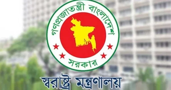 প্রবাসীদের জন্য সুখবর: জন্মনিবন্ধন দিয়েই এখন থেকে করা যাবে পাসপোর্টের আবেদন