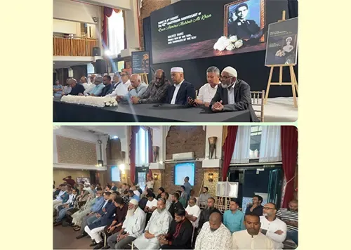 লন্ডনে সাবেক মন্ত্রী রিয়ার এডমিরাল মাহবুব আলী খানের ৪২তম মৃত্যুবার্ষিকী পালিত
