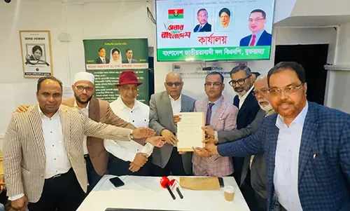 যুক্তরাজ্য বিএনপির সাংগঠনিক শক্তি বৃদ্ধি