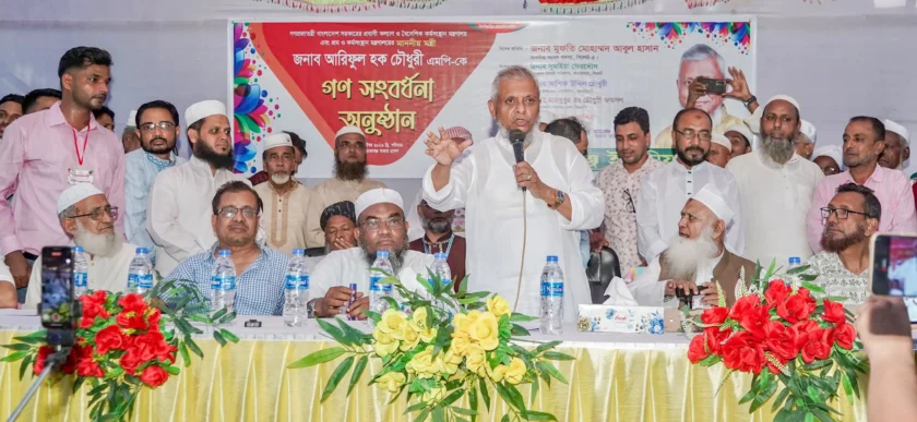 পিছিয়ে পড়া অঞ্চলের উন্নয়নে সরকার অগ্রাধিকার দিচ্ছে: মন্ত্রী