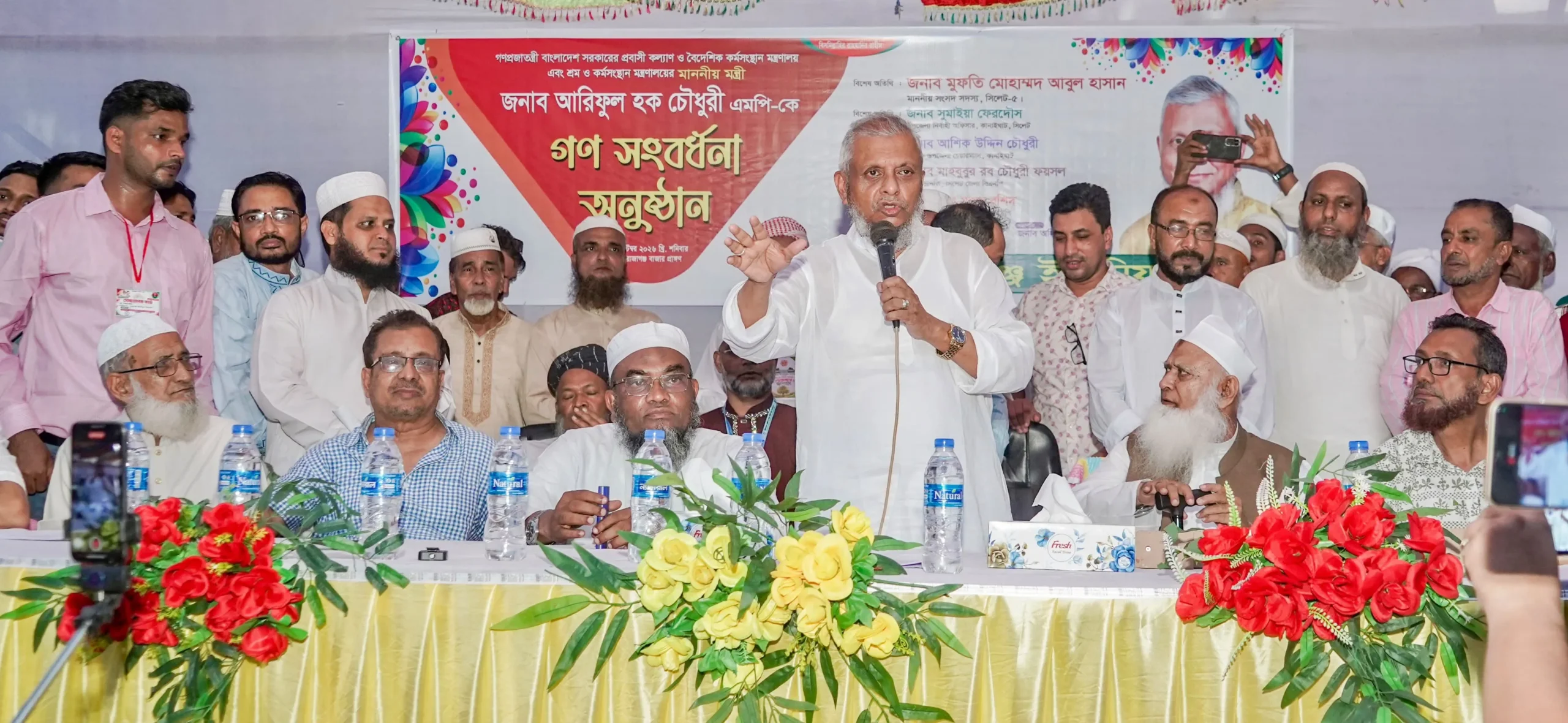 পিছিয়ে পড়া অঞ্চলের উন্নয়নে সরকার অগ্রাধিকার দিচ্ছে: মন্ত্রী
