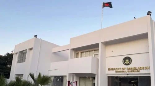 প্রবাসীদের জরুরি নির্দেশনা দিল বাহরাইনের বাংলাদেশ দূতাবাস