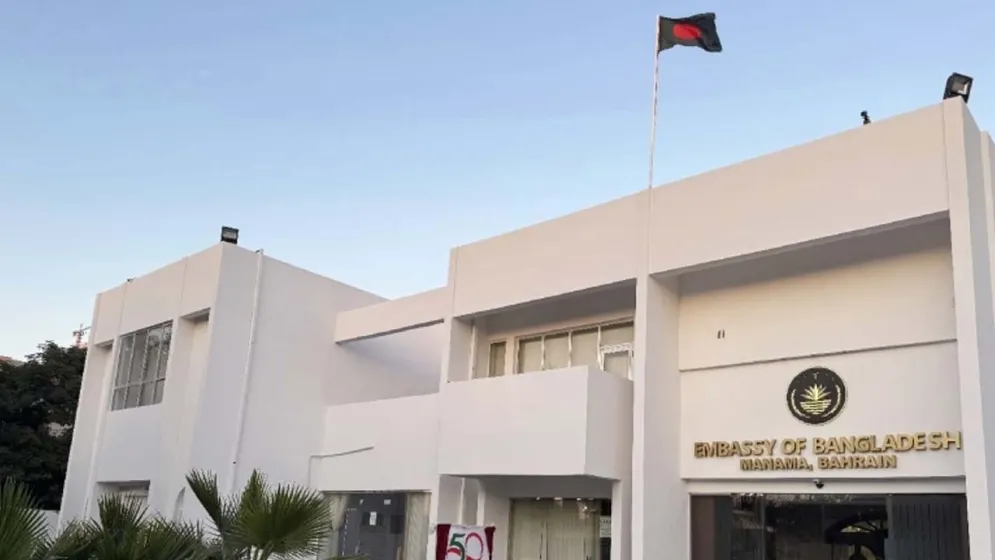 প্রবাসীদের জরুরি নির্দেশনা দিল বাহরাইনের বাংলাদেশ দূতাবাস