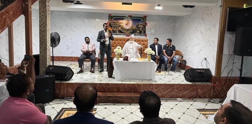 নিউইয়র্কে সম্প্রীতির বার্তা: উগ্রবাদ ও সন্ত্রাসমুক্ত সমাজ গঠনের আহ্বান