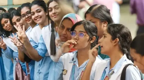একাদশে ভর্তির প্রথম ধাপের ফল প্রকাশ, ফল জানা যাবে যেভাবে