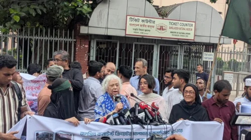 স্বরাষ্ট্রমন্ত্রীকে চাই না, তাঁকে পদত্যাগ করতে হবে: দিলারা চৌধুরী