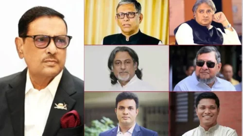জুলাই গণহত্যা: ওবায়দুল কাদেরসহ ৭ জনের ফাঁসির আদেশ