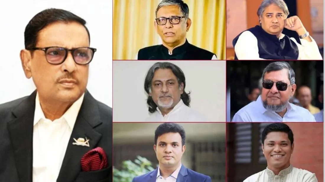 জুলাই গণহত্যা: ওবায়দুল কাদেরসহ ৭ জনের ফাঁসির আদেশ
