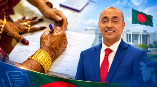 ডিজিটাল বিয়ে নিবন্ধনে থমকে যাবে বাল্যবিয়ে!