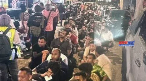 মালয়েশিয়ায় বিশেষ অভিযানে বাংলাদেশিসহ ৭৭০ অভিবাসী আটক