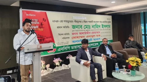 ফেব্রুয়ারিতে নির্বাচন নিয়ে সংশয়, সংস্কারই অগ্রাধিকার: মালয়েশিয়ায় নাহিদ ইসলাম