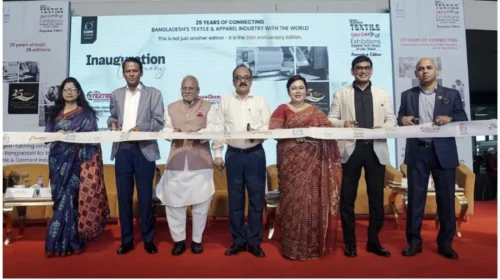 ২৫ বছরের মাইলফলক ছুঁয়ে শেষ হলো সেমস-গ্লোবালের টেক্সটাইল প্রদর্শনী