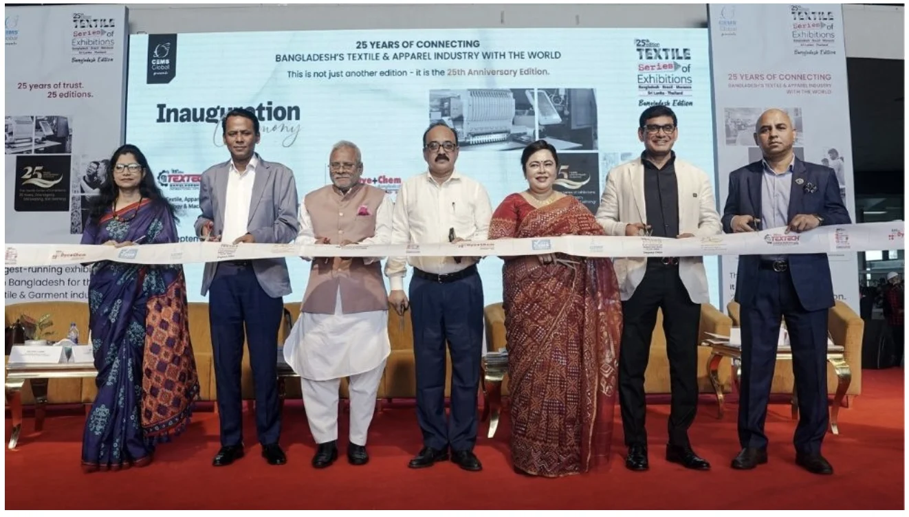 ২৫ বছরের মাইলফলক ছুঁয়ে শেষ হলো সেমস-গ্লোবালের টেক্সটাইল প্রদর্শনী