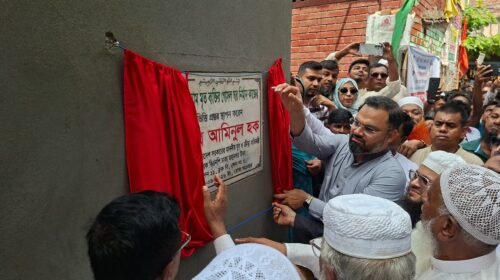 সাংবাদিক কলোনিতে পানি, বিদ্যুৎ ও সেবা প্রকল্পের উদ্বোধন! 